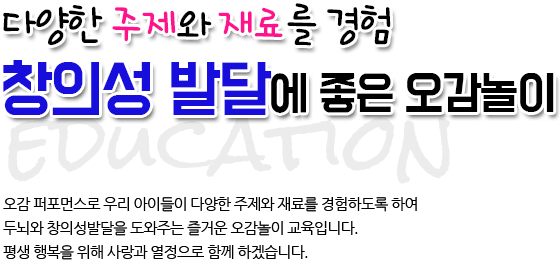 메인 슬라이드1