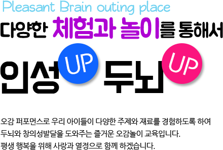 메인 슬라이드2